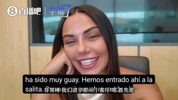 皇马后卫女友神仙颜值！库库签约Vlog，高颜值美凌格女友吸睛